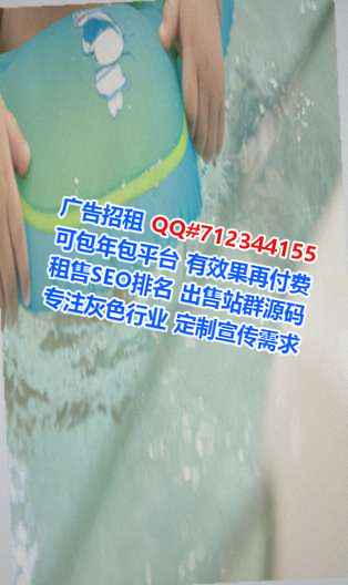 朝天捐卵环保设备工作室